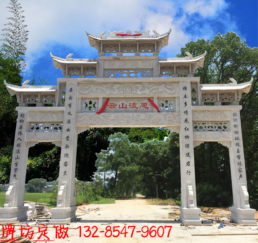 大門牌坊尺寸多少合適?農村大門牌坊規格尺寸