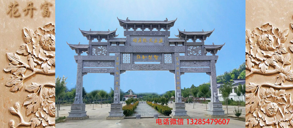 湖南農(nóng)村門樓圖片大全