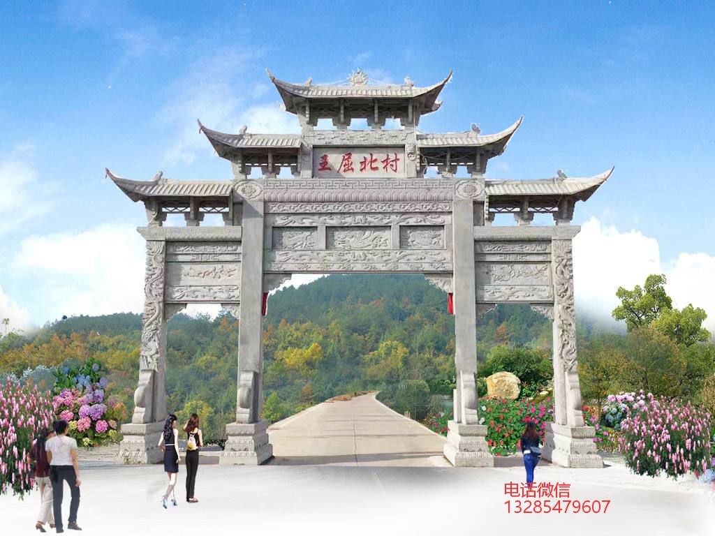 石門樓在江西鄉村振興的重要作用,牌坊廠家告訴你