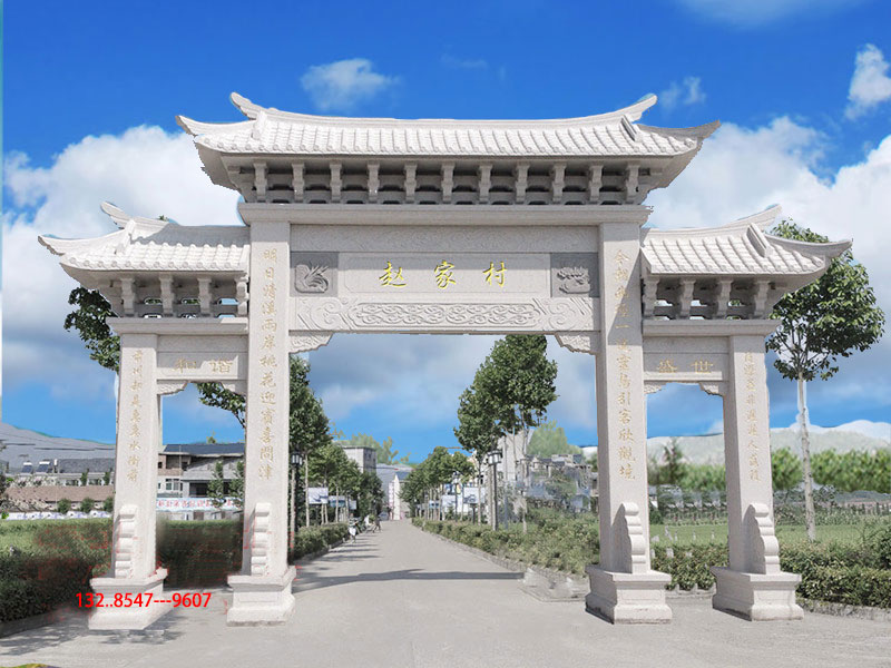 鄉(xiāng)鎮(zhèn)村口牌樓牌坊與公園大門樓新款設計圖片