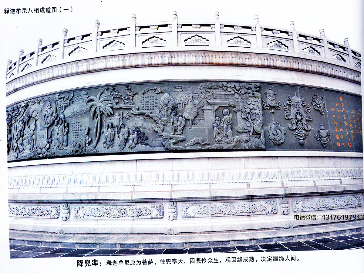 佛教青石浮雕價(jià)格-寺廟墻體壁畫(huà)圖片設(shè)計(jì)制作大全