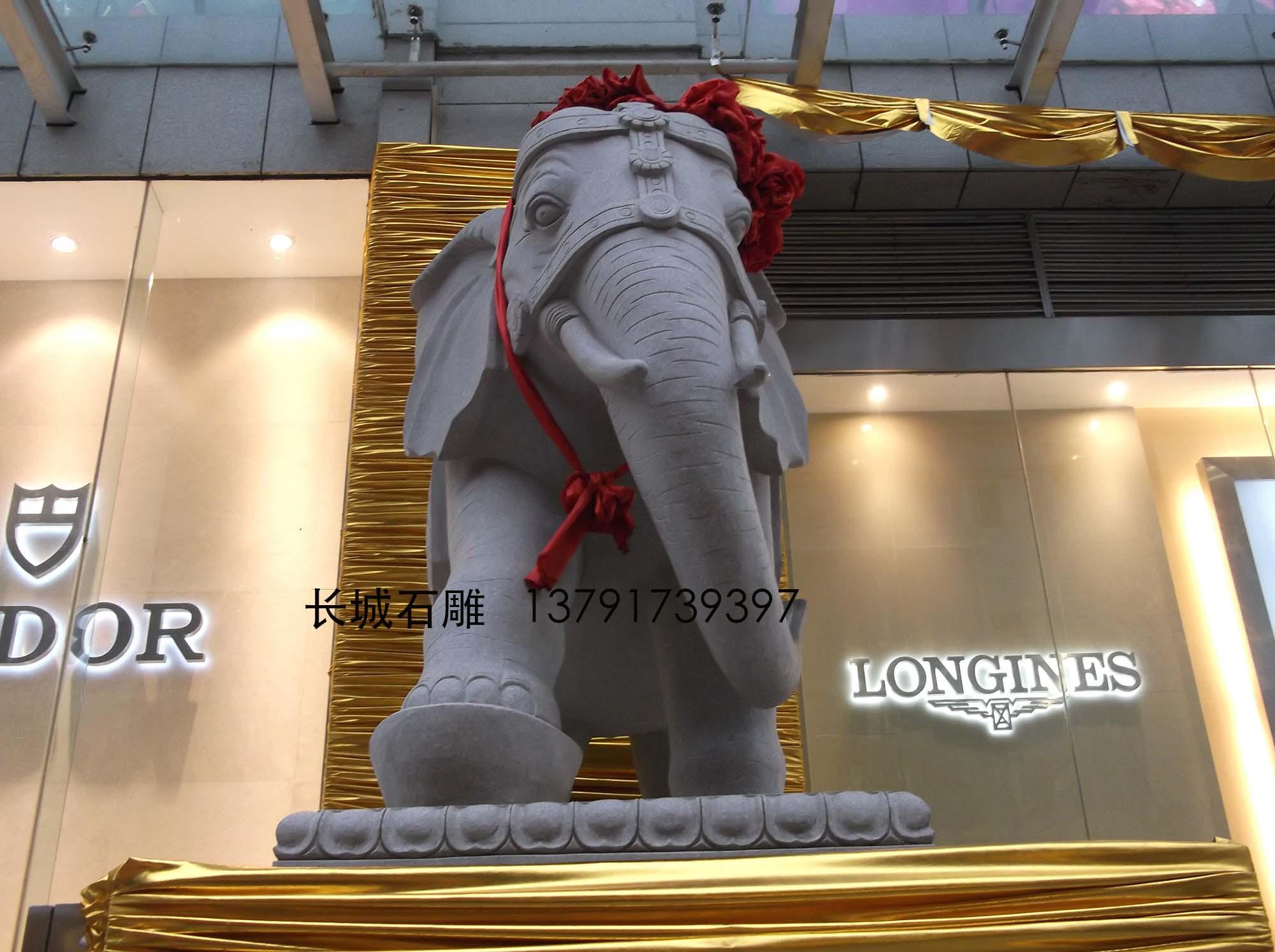 我廠制作的石雕大象