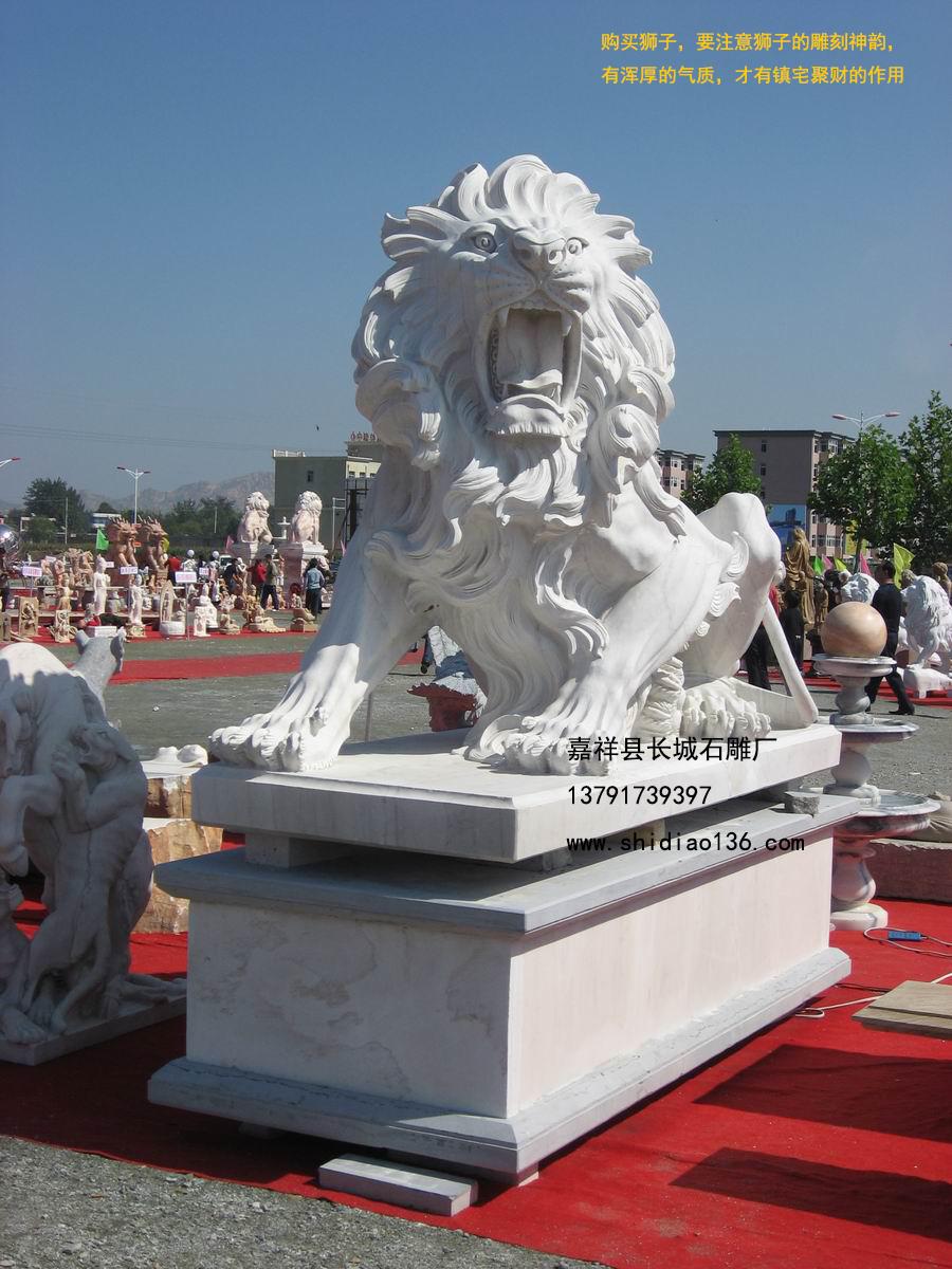 石雕臥獅子，現代、西方石獅子