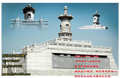 佛塔，無論天高地遠，自有一隅安寧