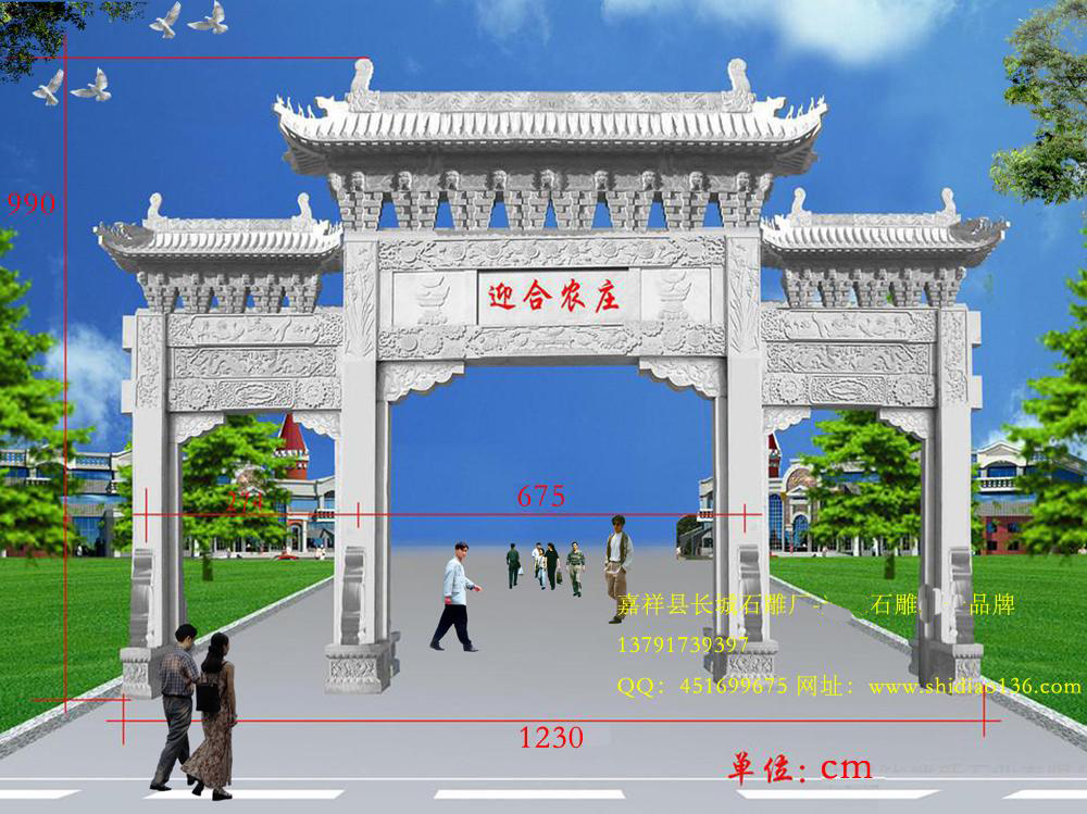 精美的農(nóng)莊牌坊，也是最熱銷的石雕牌坊。