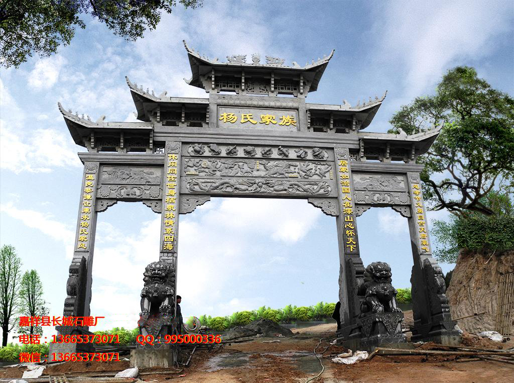 景區(qū)牌坊，簡易石雕牌坊，石牌坊