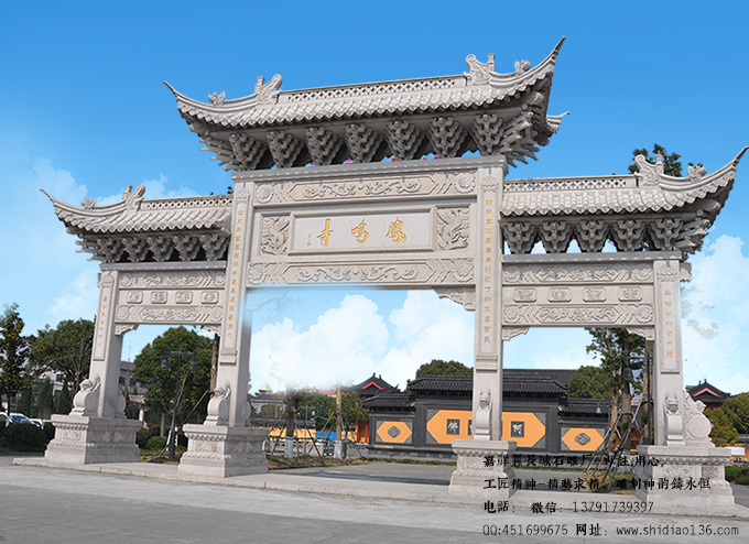 佛寺石雕山門(mén)石牌坊結(jié)構(gòu)特點(diǎn)是什么
