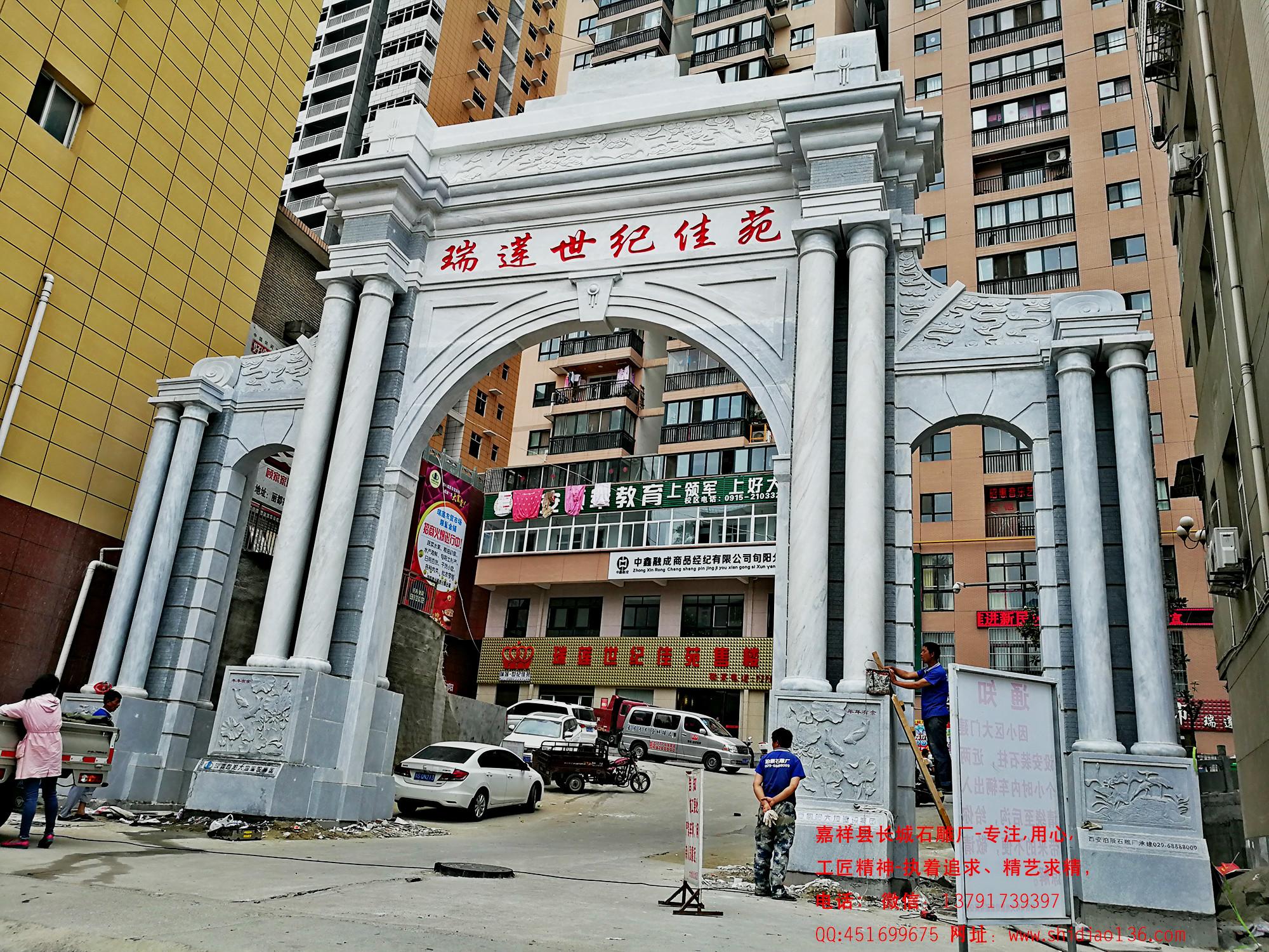 歐式門(mén)樓圖片樣式